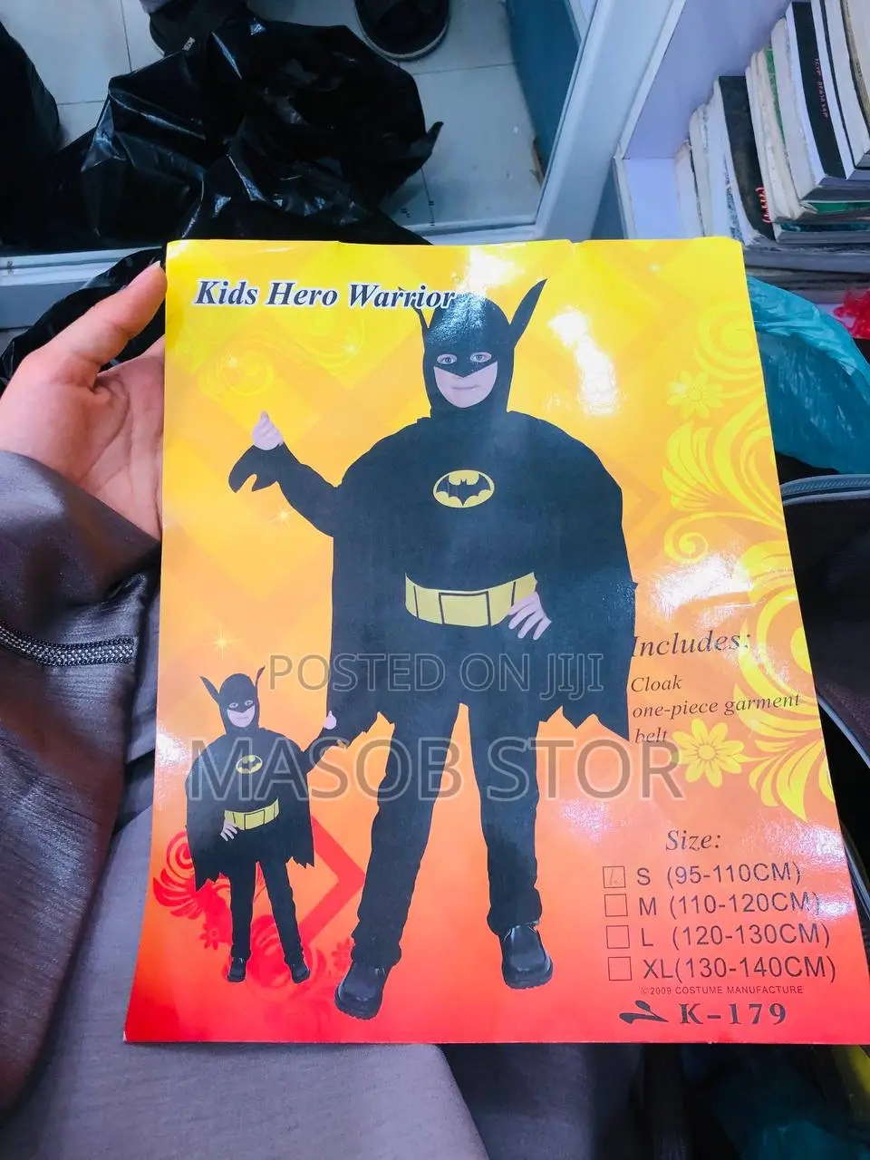 ለልጆችዎ የባት ማን ልብስ ( Bat Man Custume )
