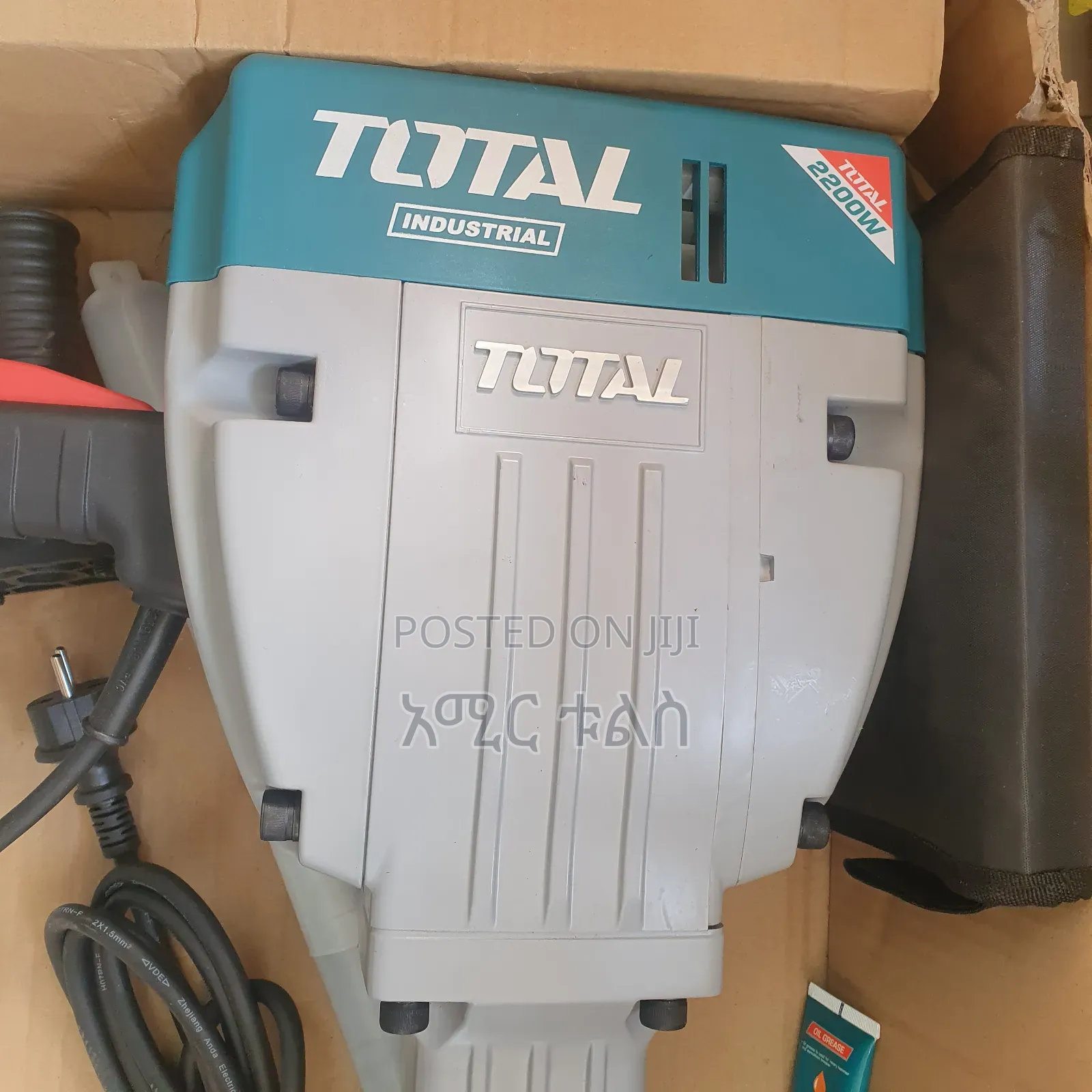 Total Jack Hammer ጃክ ሀመር