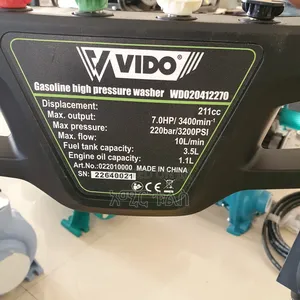 Gasoline Pressure Washer በነዳጅ የሚሰራ መኪና ማጠቢያ ማሽን