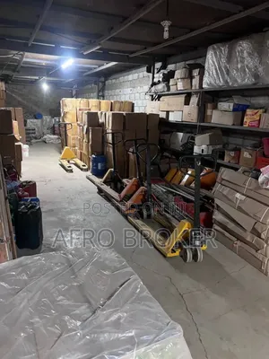 Warehouse Sell and Machine