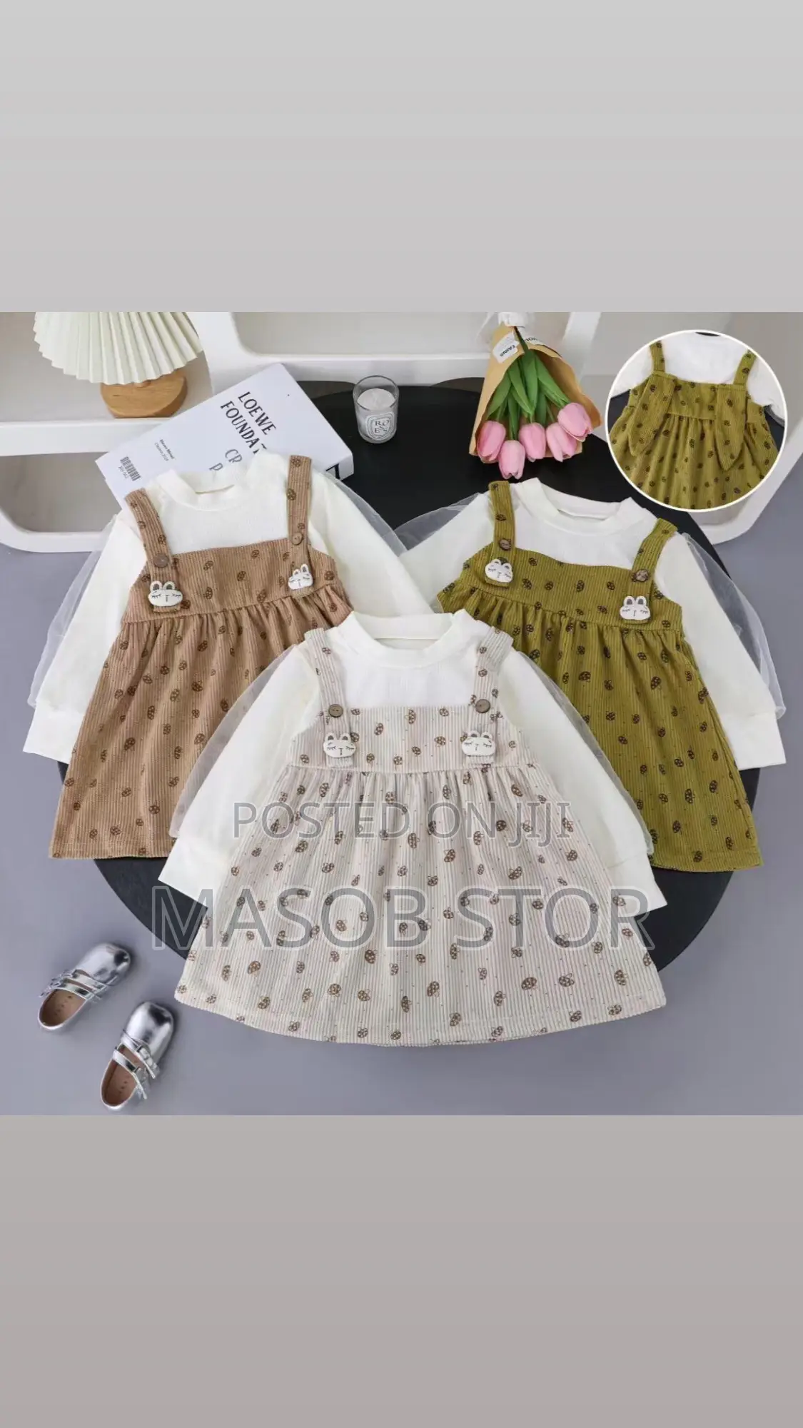 Toddler Girls Lantern Sleeve Casual Dress / የልጆች ልብስ