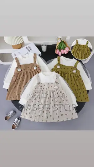 Toddler Girls Lantern Sleeve Casual Dress / የልጆች ልብስ
