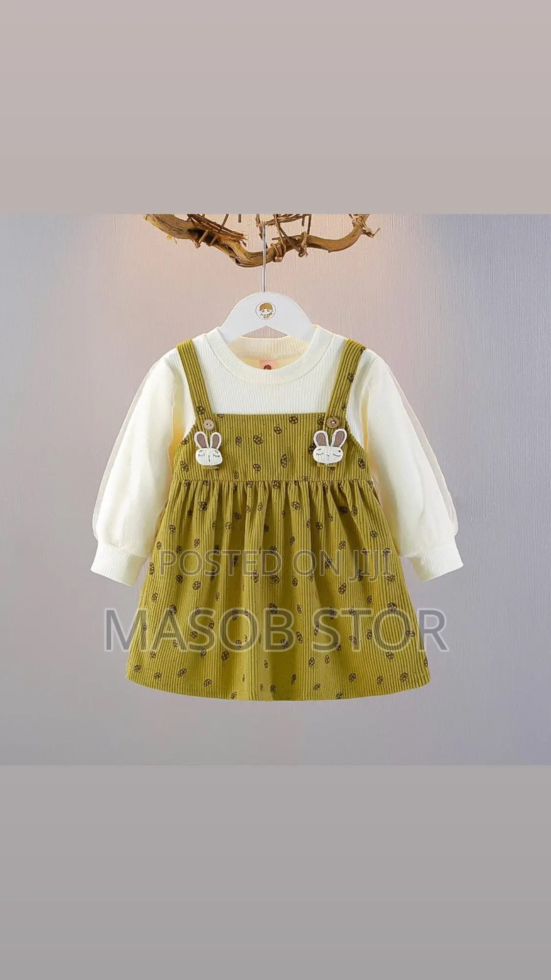 Toddler Girls Lantern Sleeve Casual Dress / የልጆች ልብስ