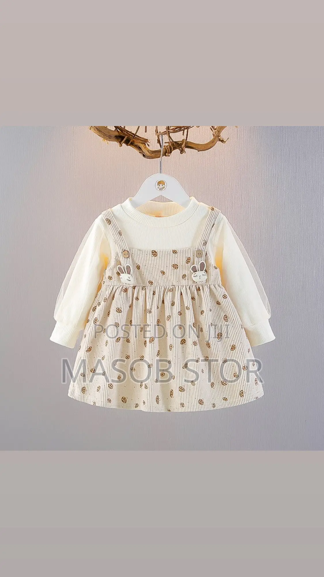 Toddler Girls Lantern Sleeve Casual Dress / የልጆች ልብስ