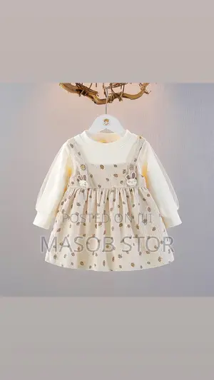 Toddler Girls Lantern Sleeve Casual Dress / የልጆች ልብስ
