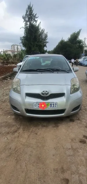 Photo - Toyota Yaris 2008 Silver
