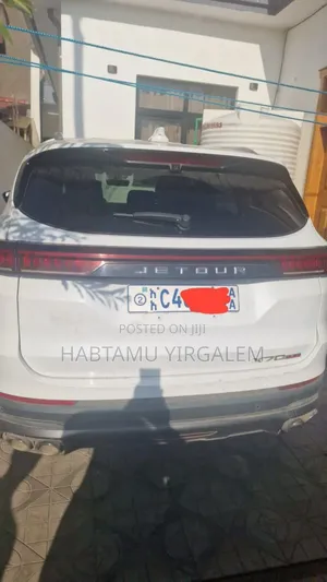 Jetour X70 Plus 2023 White