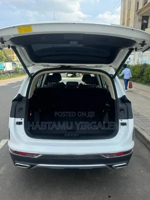 Jetour X70 Plus 2023 White