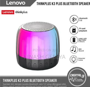 Photo - Lenovo Plus Portable Bluetooth Speaker