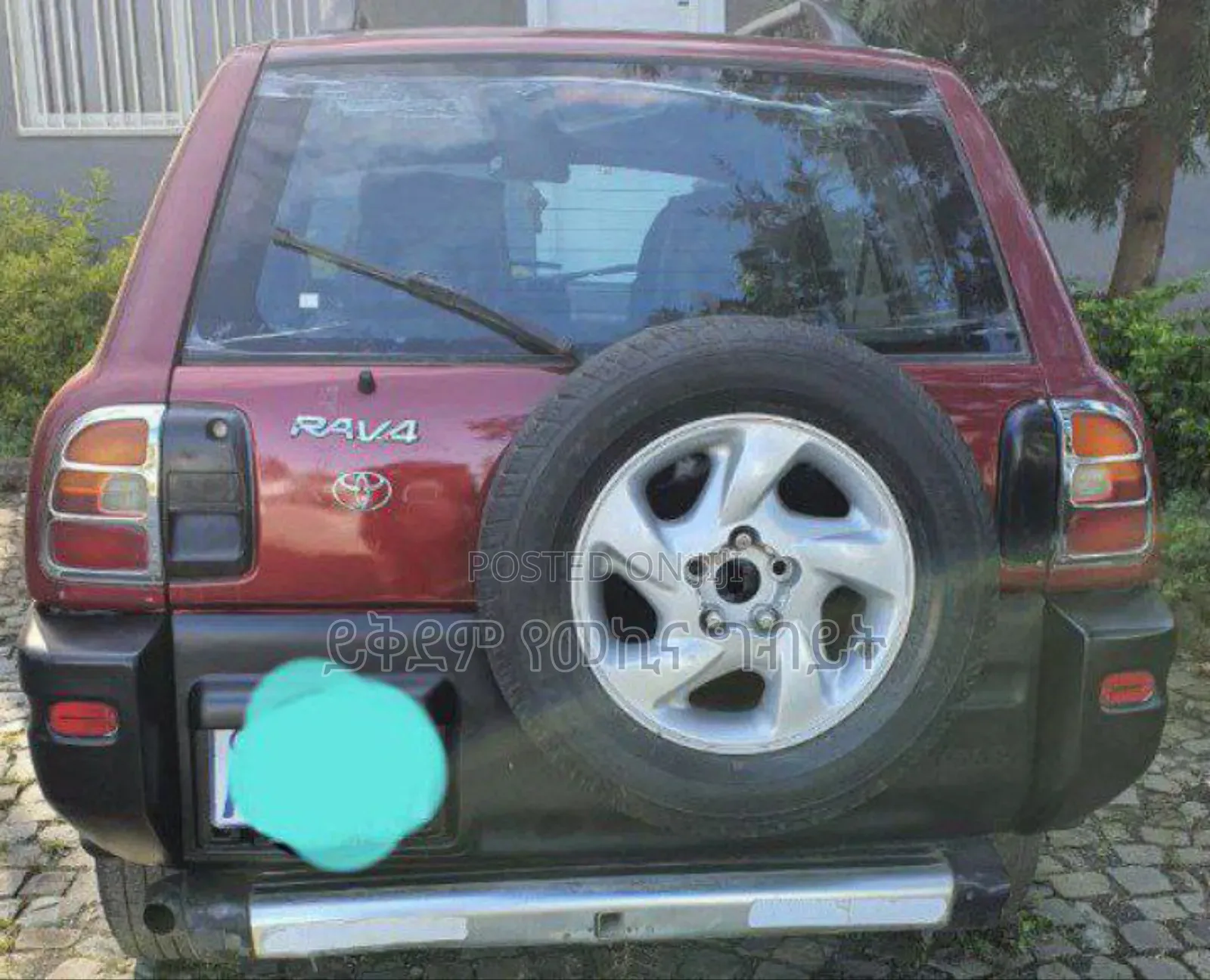 Toyota RAV4 1997 Red