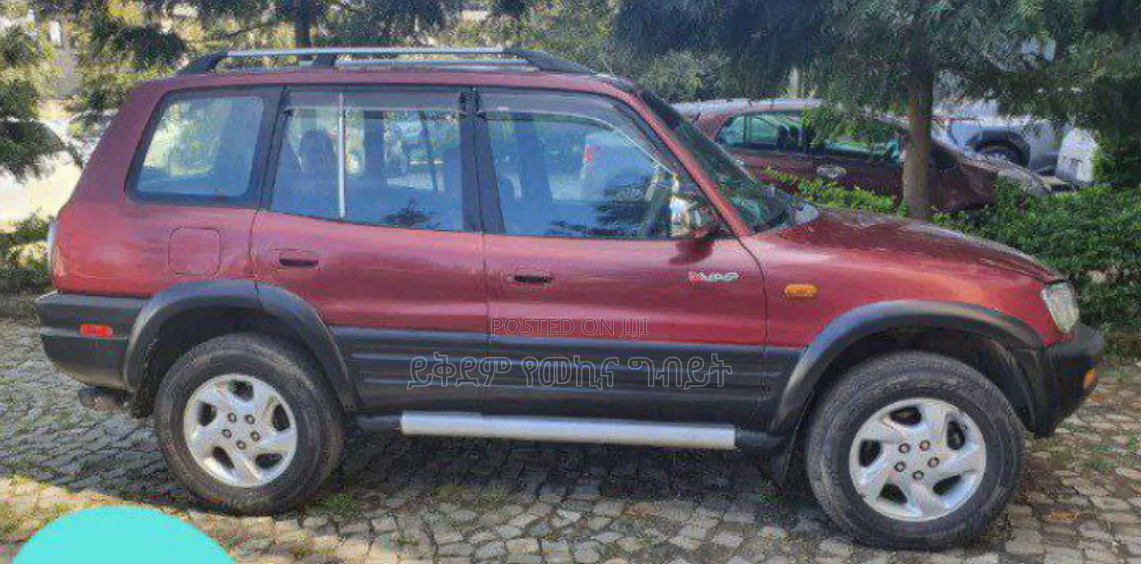 Toyota RAV4 1997 Red