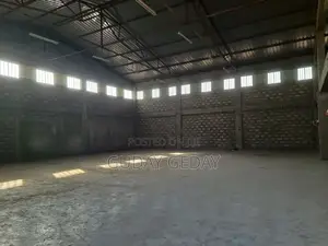 የሚሸጥ መጋዘን ከነ ማሽኑ