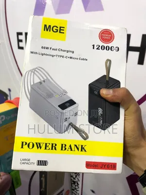 Photo - Power Bank 120,000amp