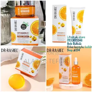 Photo - Dr.Rashel Face Cream