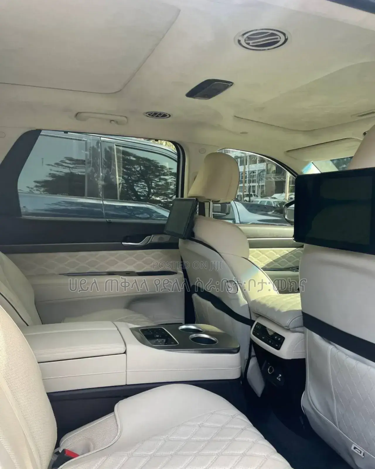 New Hyundai Palisade 2023 White