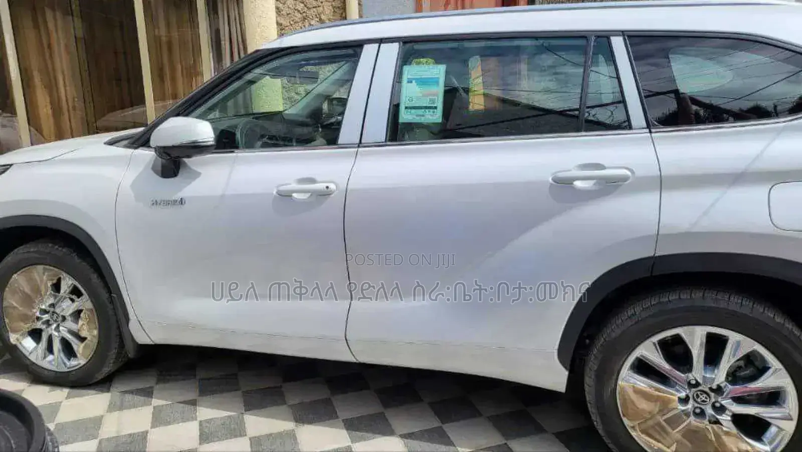 New Toyota Highlander Hybrid 2024 White