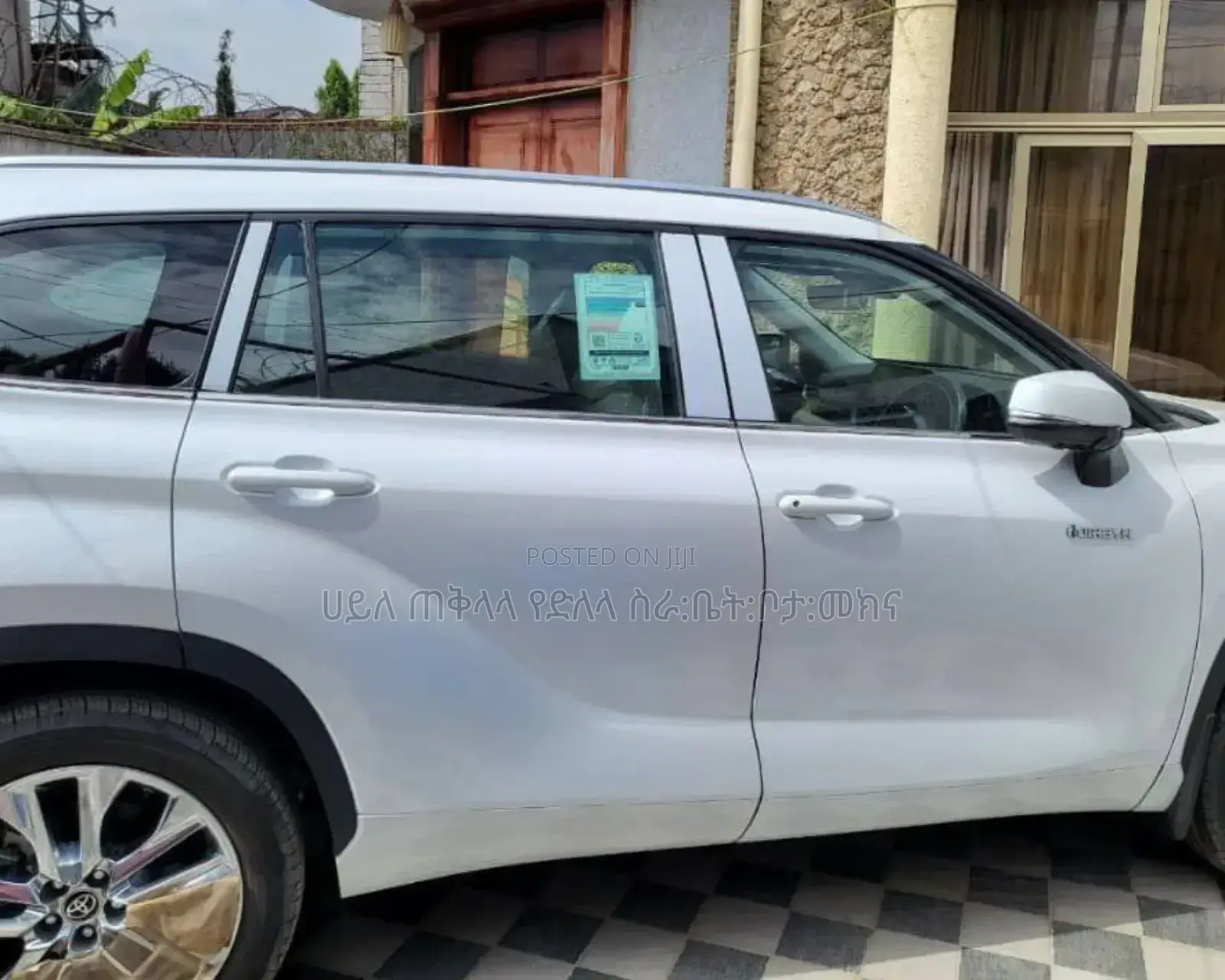 New Toyota Highlander Hybrid 2024 White