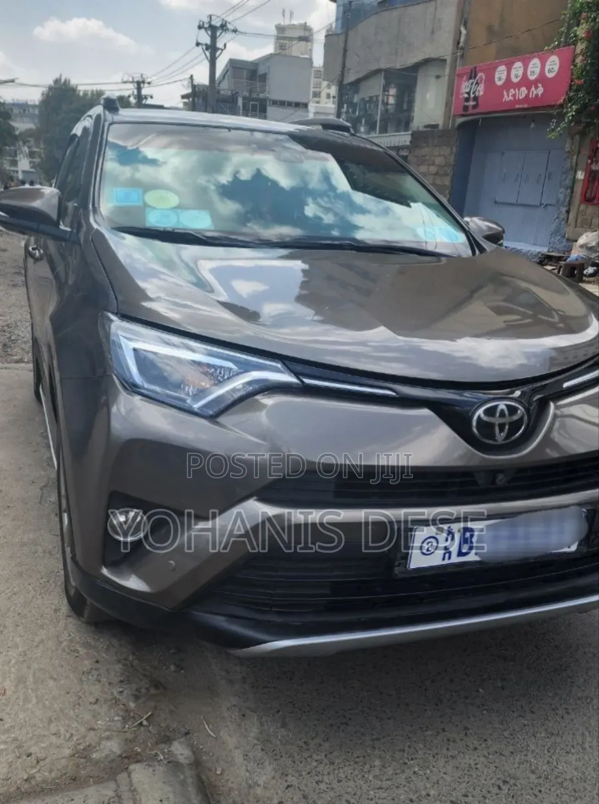 Toyota RAV4 2017 Gray