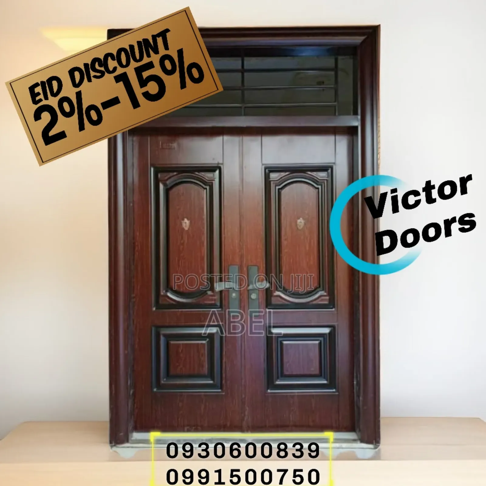 Metal Doors PLC