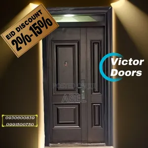 Metal Doors PLC