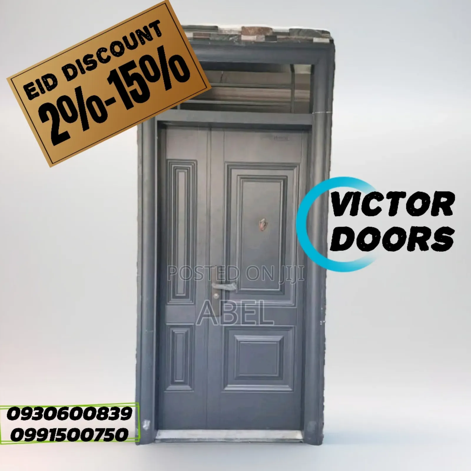 Metal Doors PLC