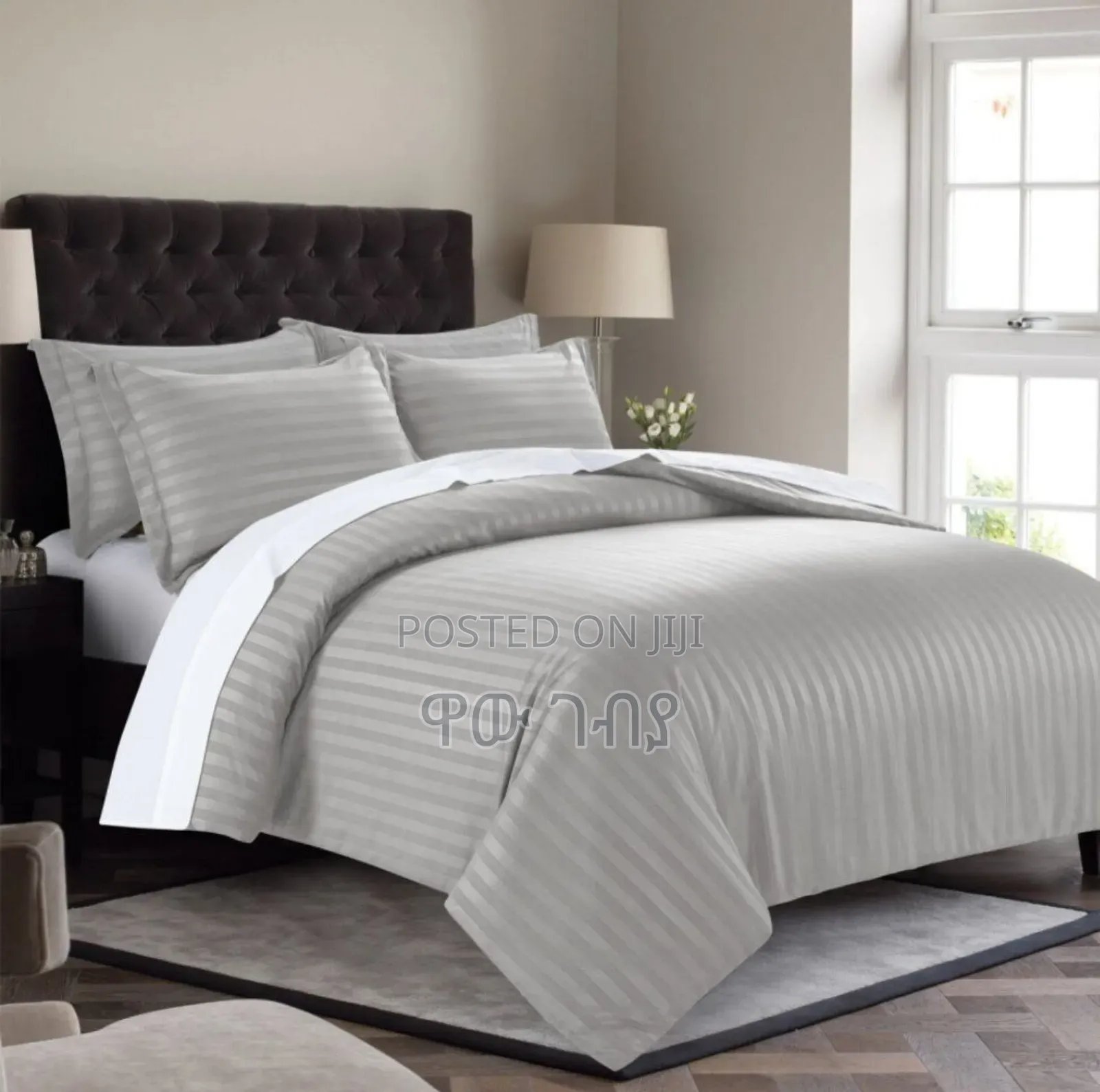 ኮምፈርት Free Delivery