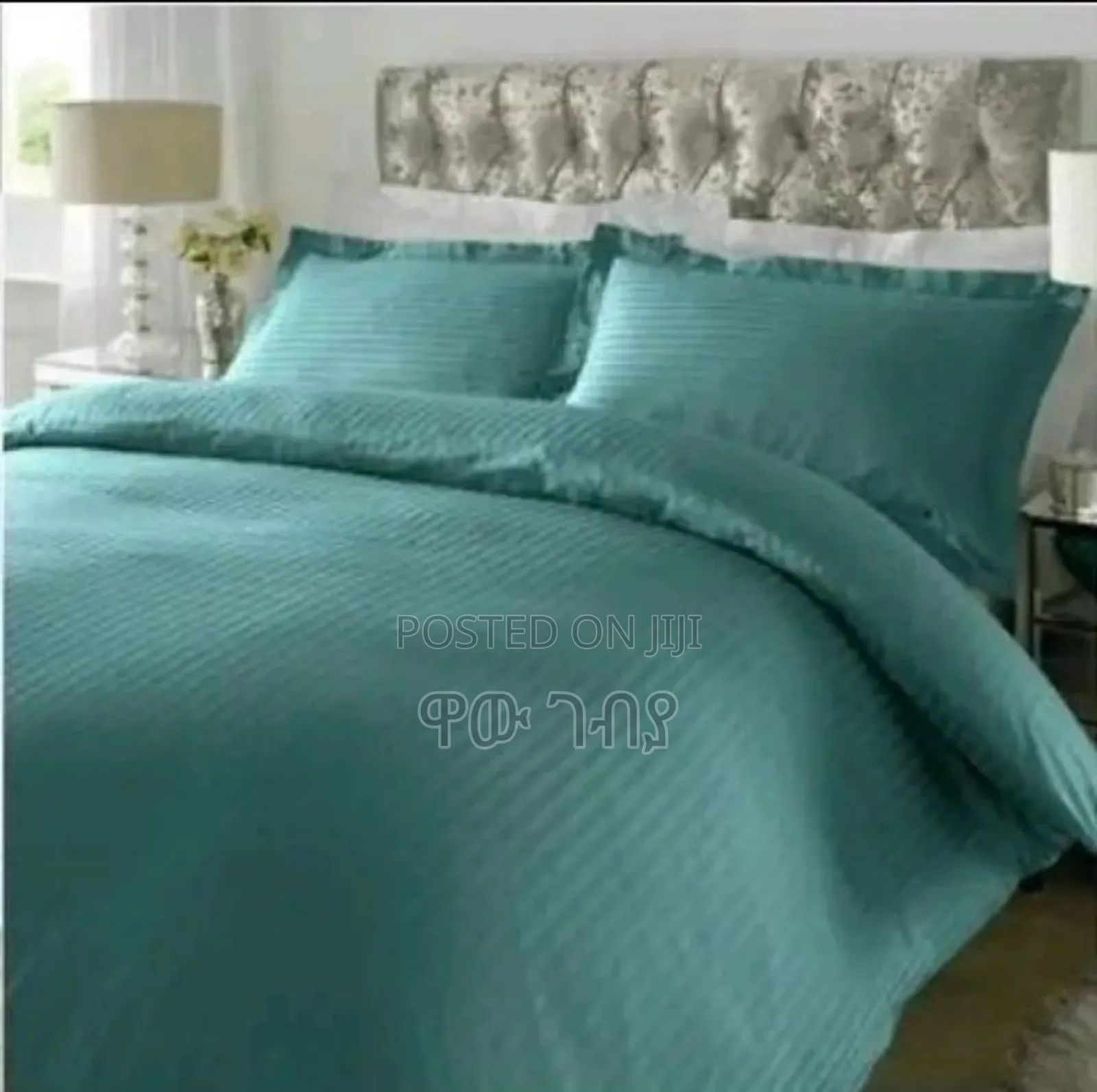 ኮምፈርት Free Delivery