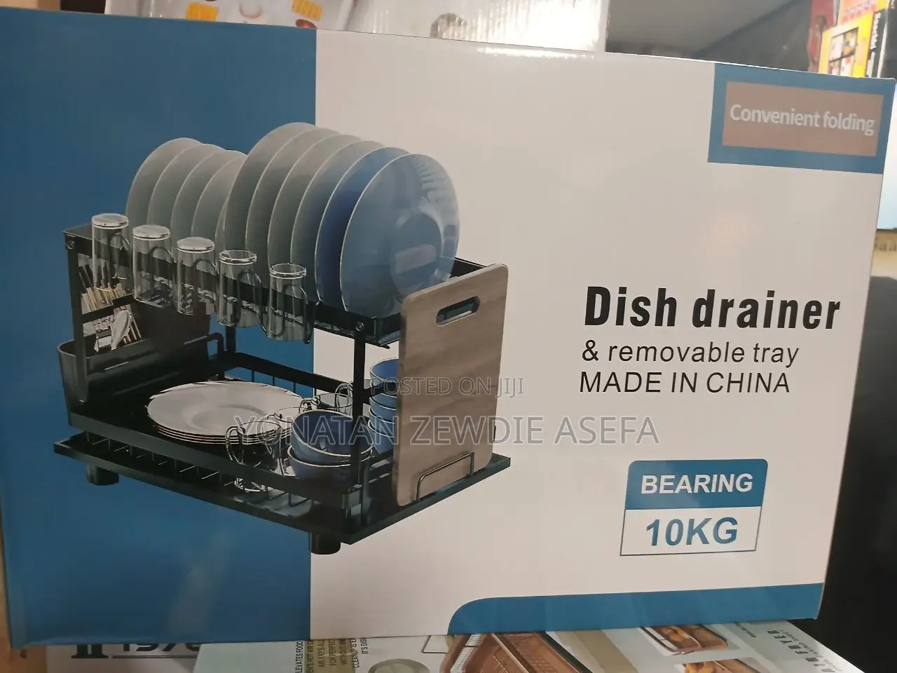 2 Tier Dish Drainer Rack የታጠቡ የኪችን እቃዎችማድረቂያ