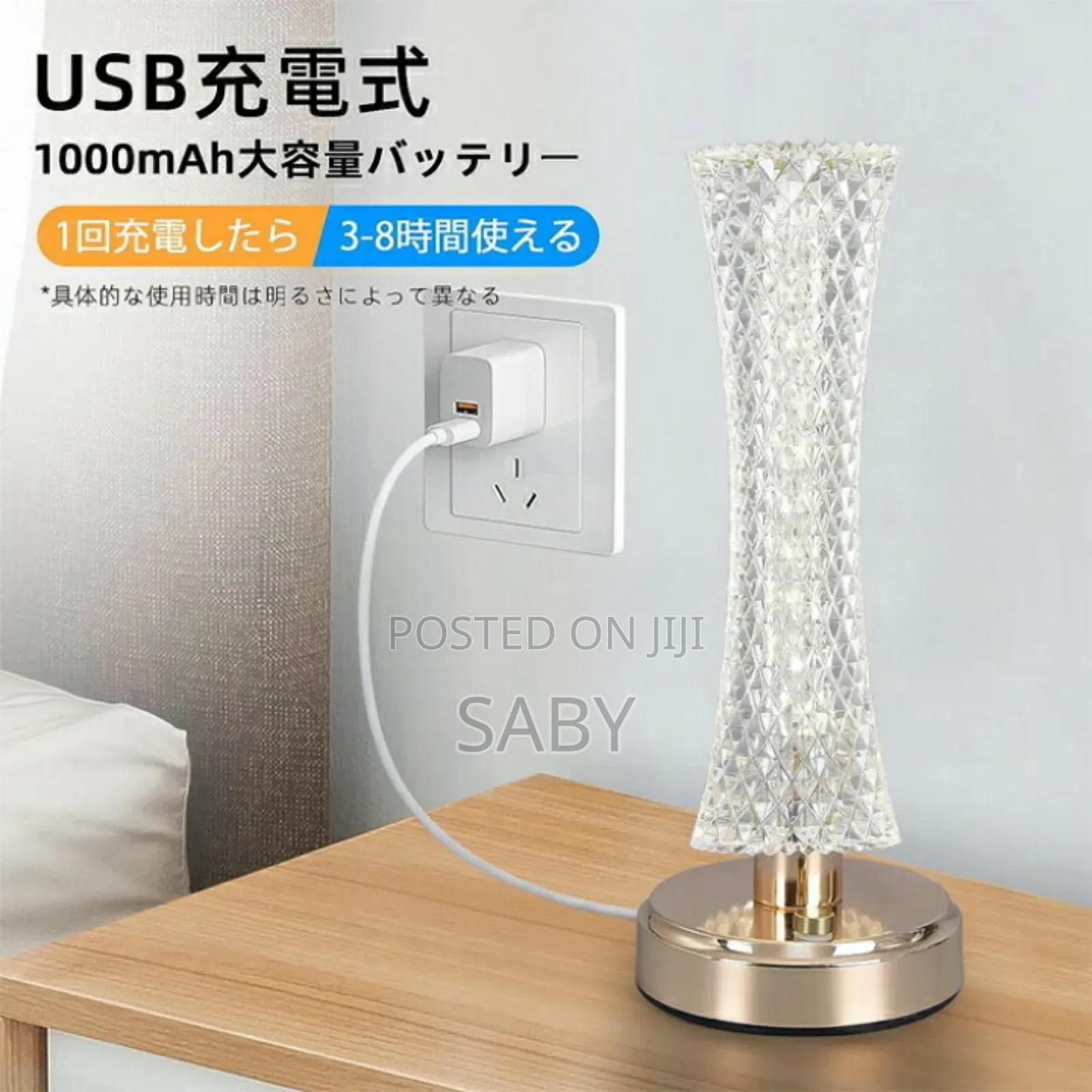 Chiristmas Tree(Led Atmosphere)