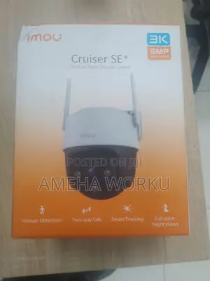 Photo - Imou Cruiser Se + Outdoor Cammera