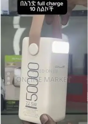 Calus 50,000mah Powerbank