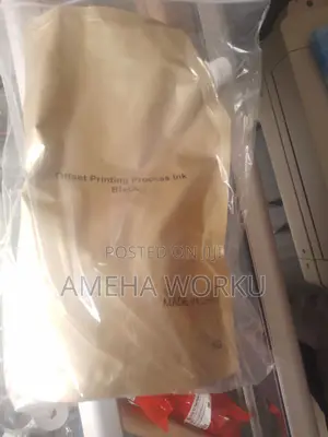 Photo - Ink Offset Printing Process Black Gold