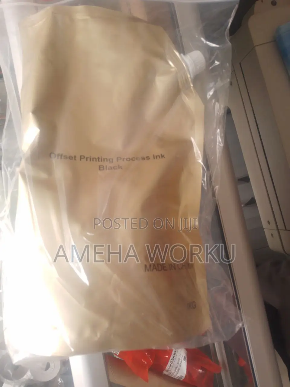 Ink Offset Printing Process Black Gold