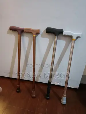 Photo - Mowell Quadripod Height Adjustable Walking Stick፭氅fit Your