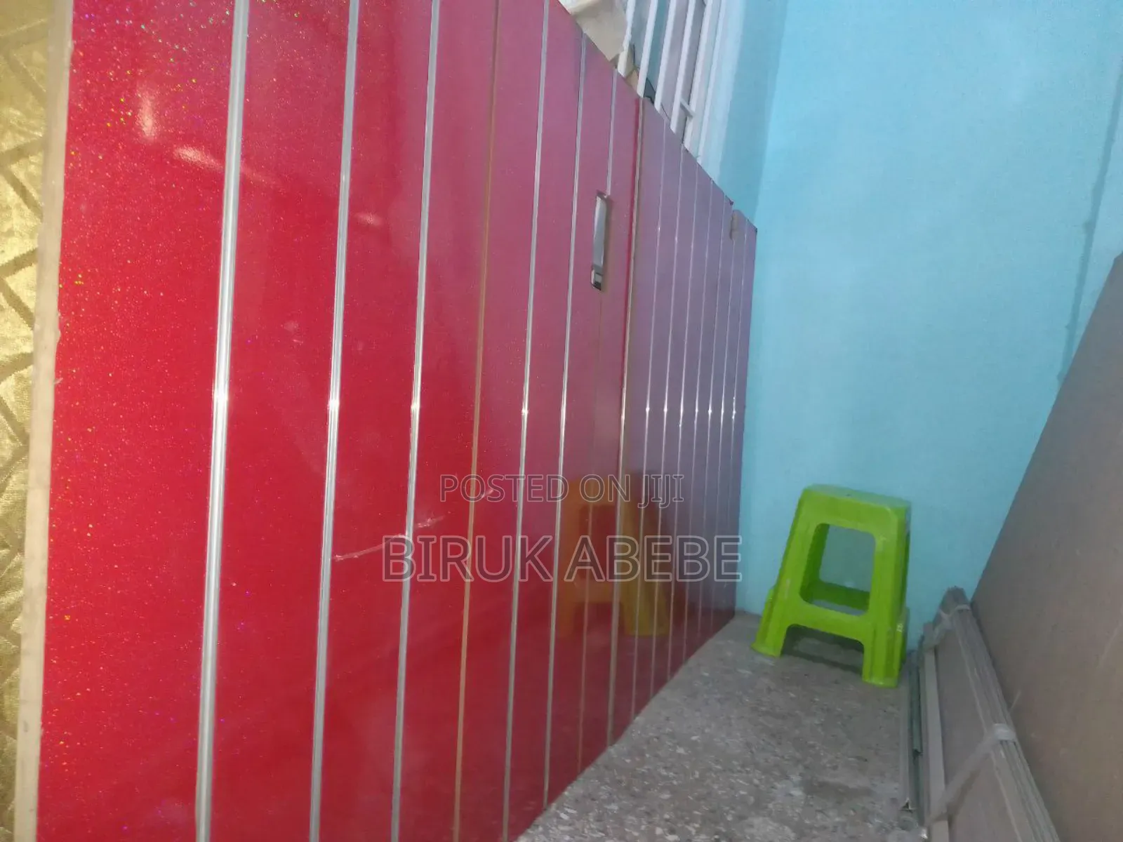 ዲስፕላይ ቦርድ Display Board (Bord) ሙሉ ያልተቆረጠ