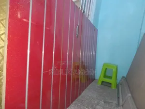 ዲስፕላይ ቦርድ Display Board (Bord) ሙሉ ያልተቆረጠ