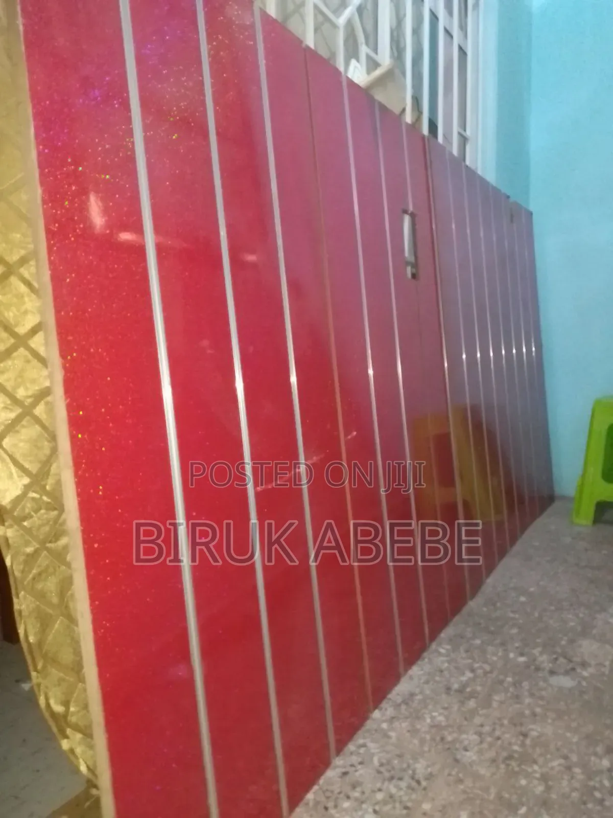 ዲስፕላይ ቦርድ Display Board (Bord) ሙሉ ያልተቆረጠ