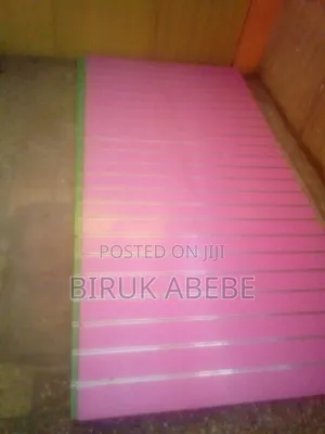 ዲስፕላይ ቦርድ Display Board (Bord) ሙሉ ያልተቆረጠ