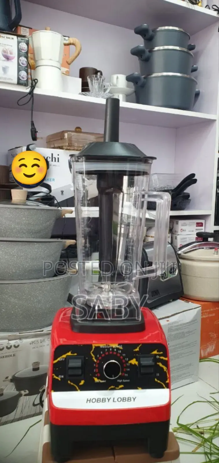 Hobby Lobby Comercial Juicer