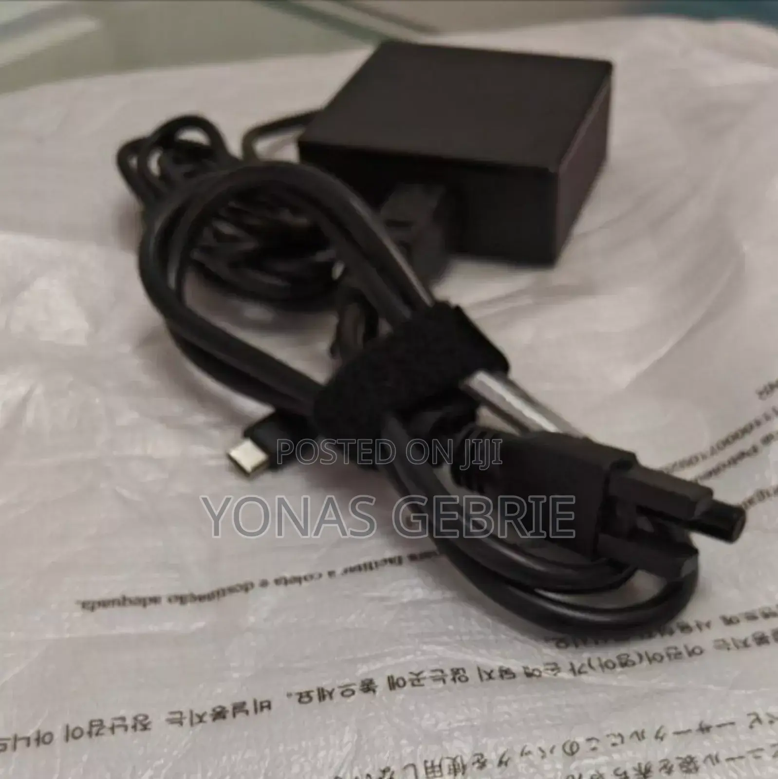 New Laptop Asus VivoBook 15 X505BA 16GB Intel Core Ultra 9 SSD 1T