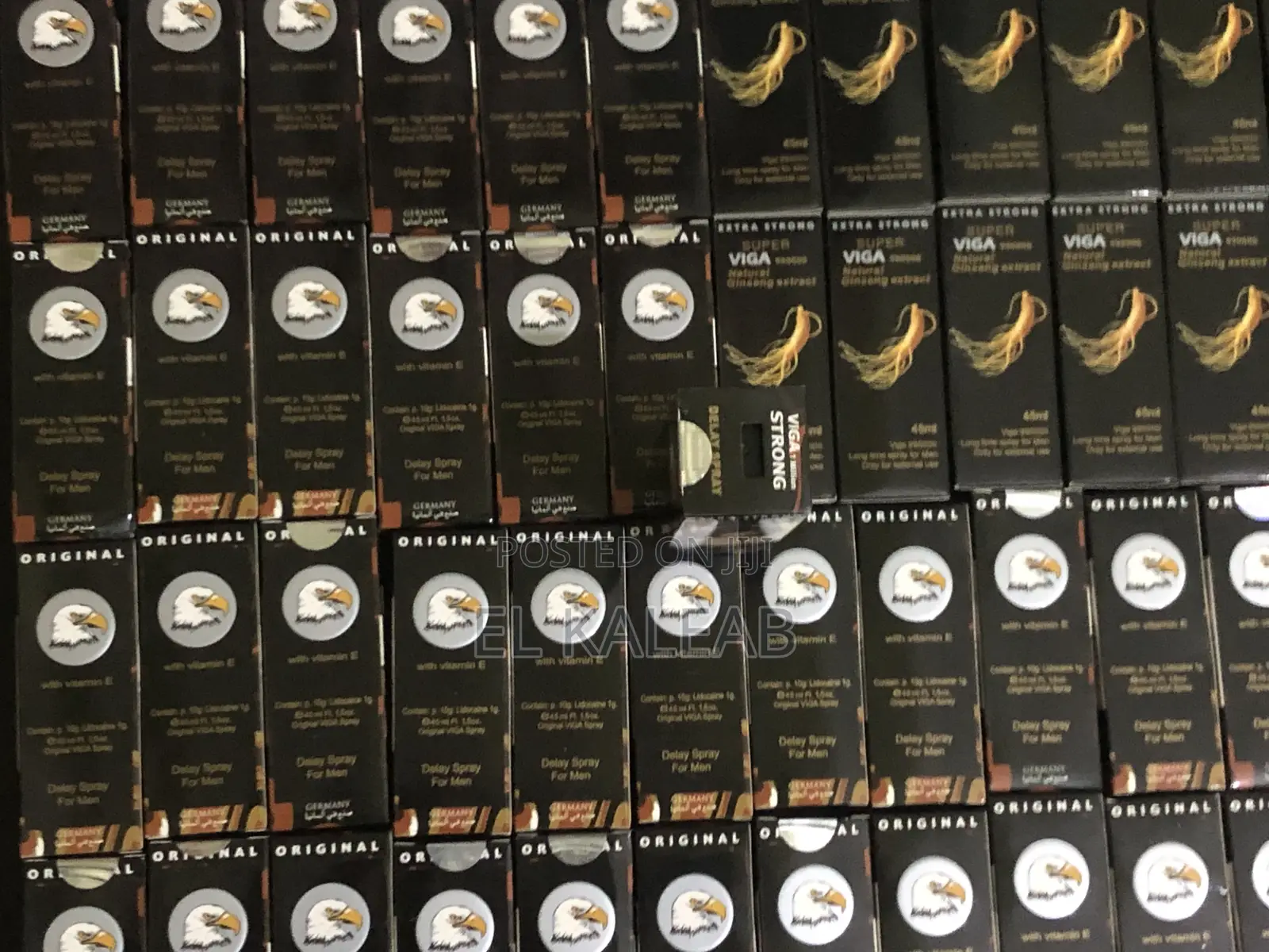 በወሲብ ግንኙነት ወቅት ቶሎ እየጨረሱ ተቸግረዋል?