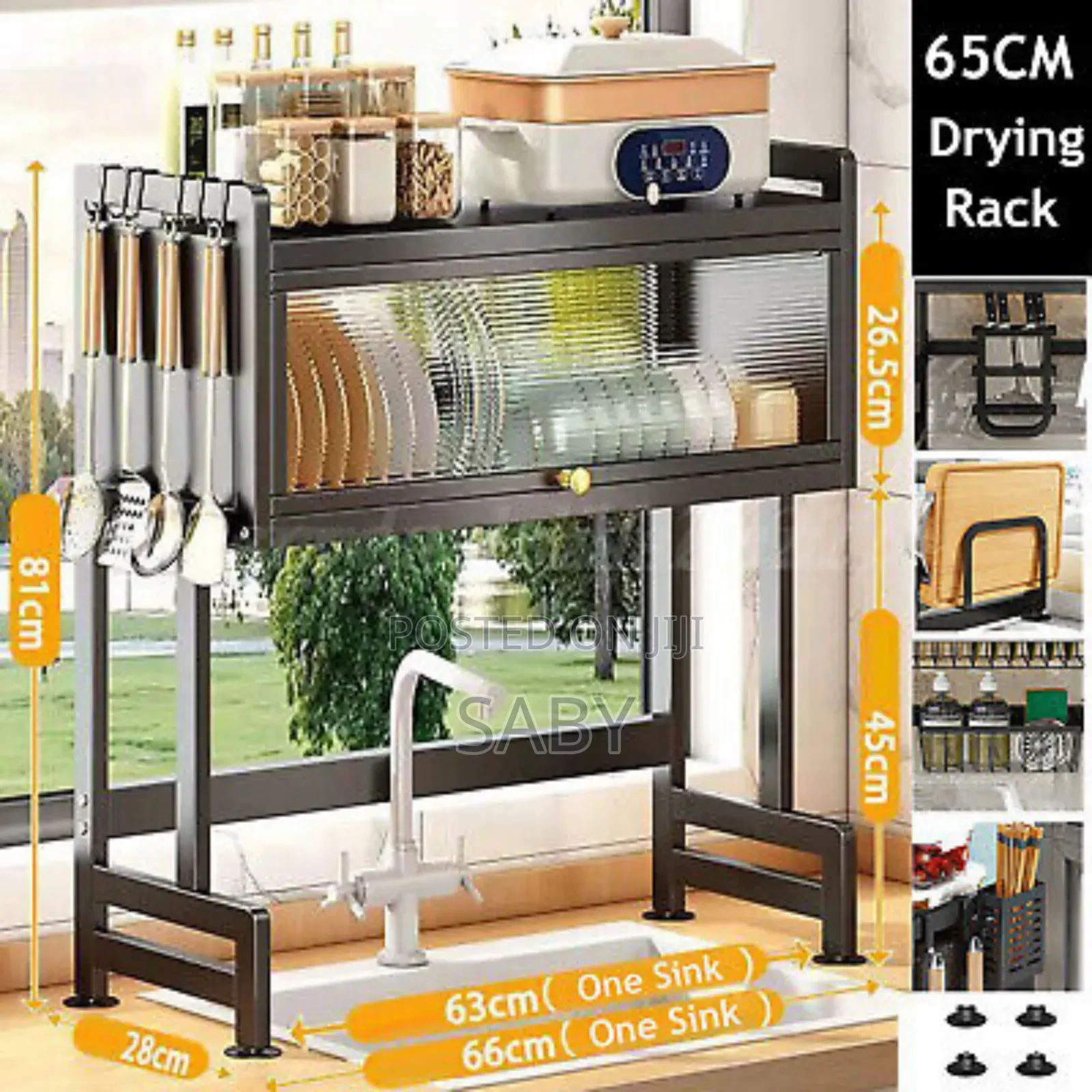 የታጠቡ የወጥ ቤት ዕቃዎች ማድረቂያ