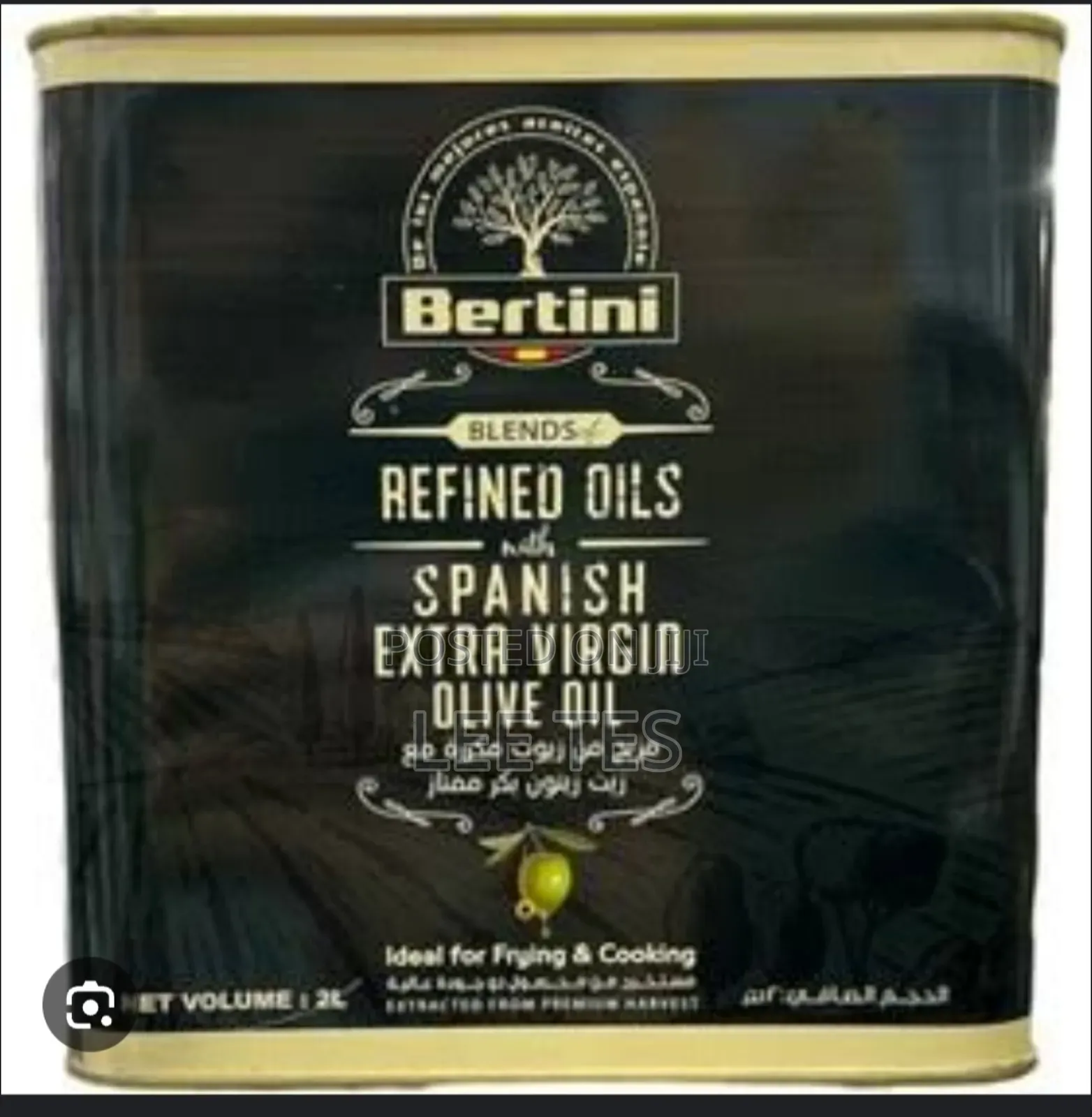 Bertini Spanish Olive Oil