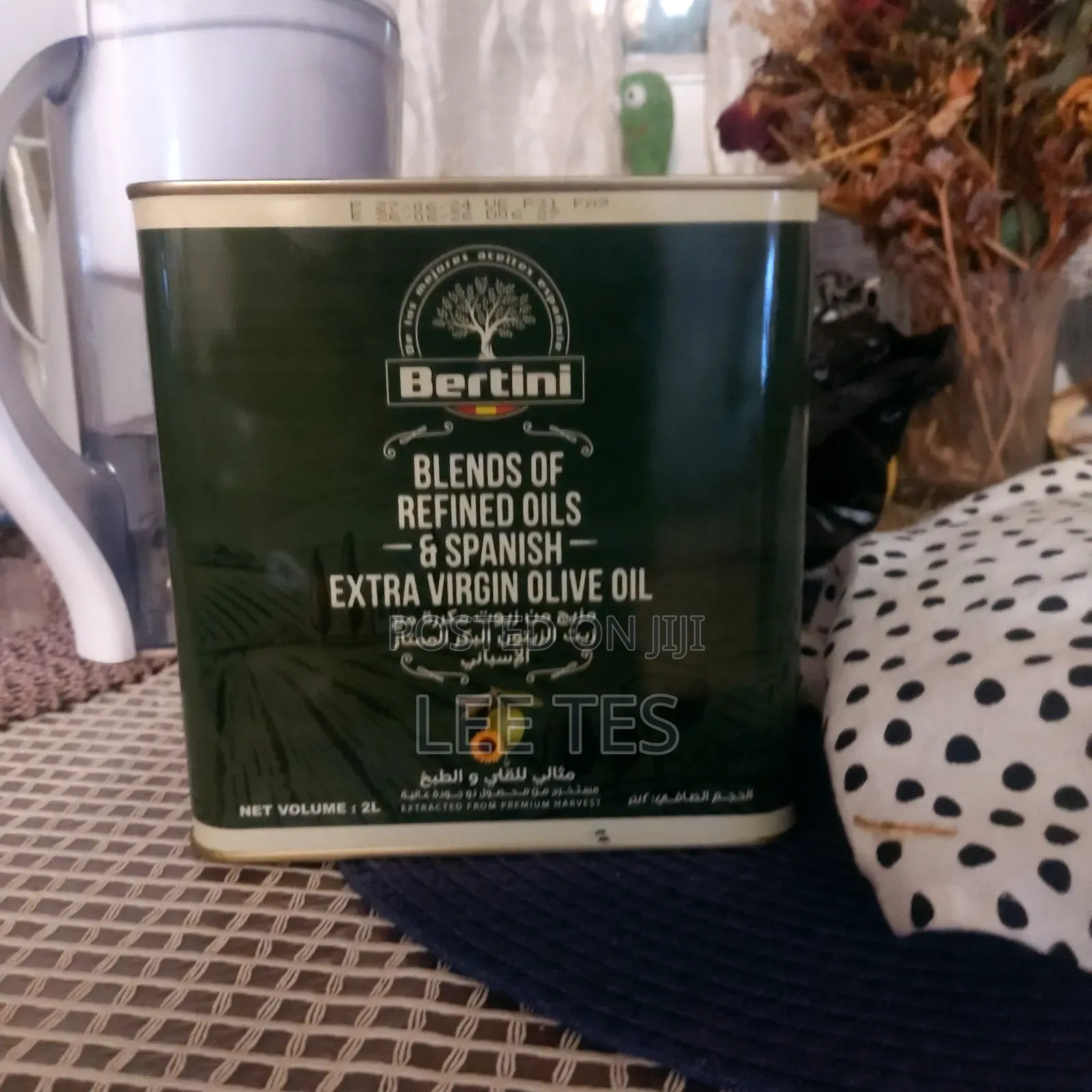 Bertini Spanish Olive Oil