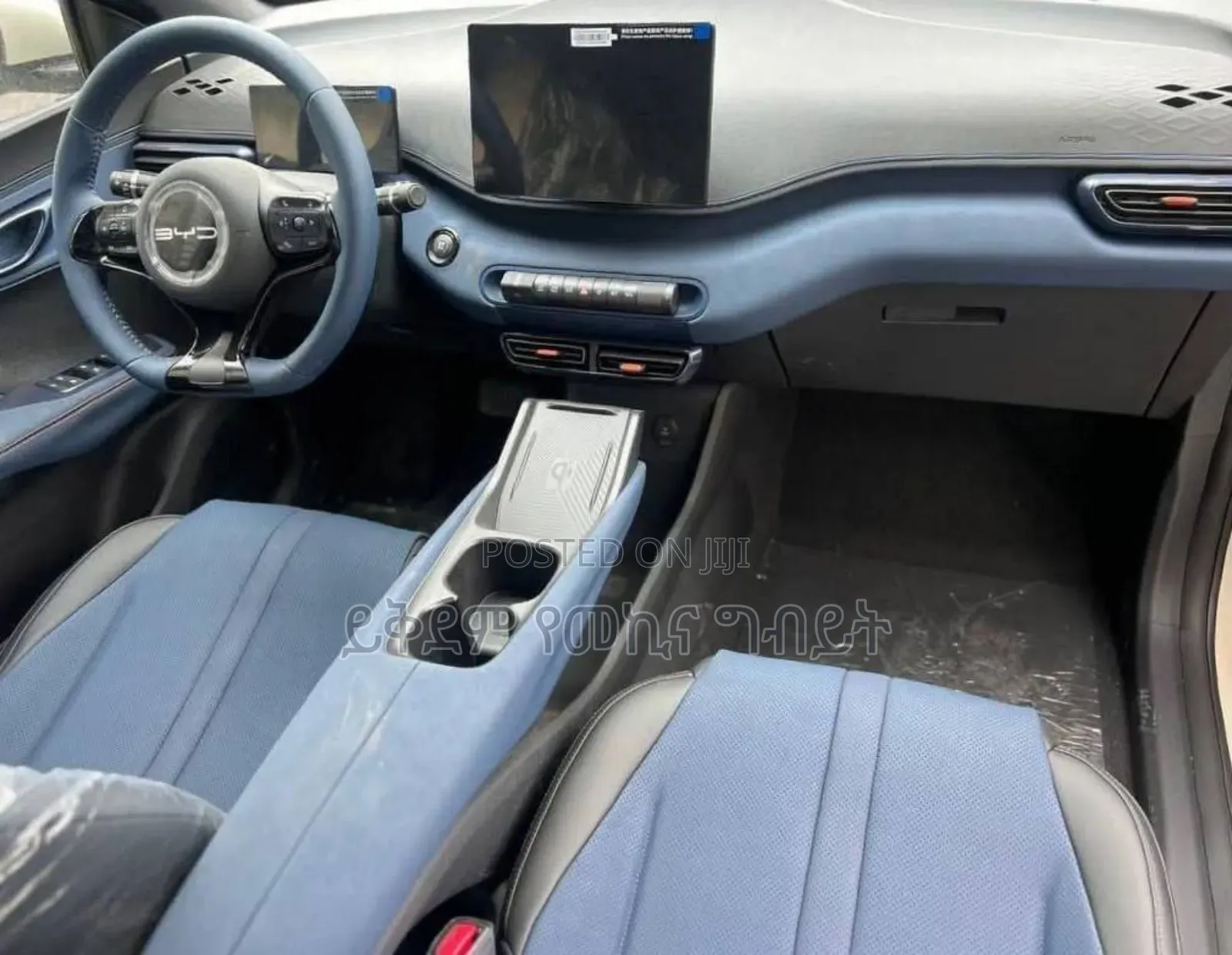 New BYD Seagull 2024 White