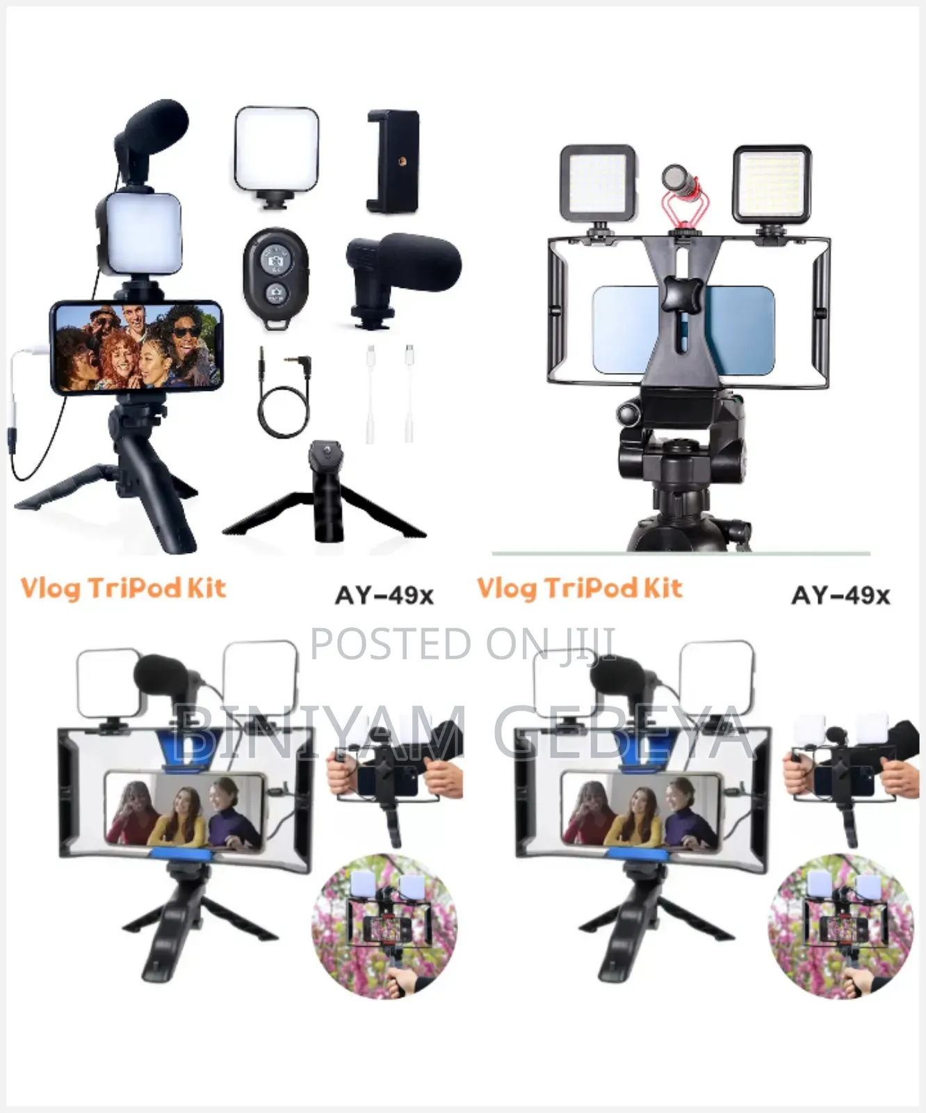 New 3in 1 Selfie Live Stream Ring Light
ለ ቲክቶክ ቪድዮ ለመትሰሩ