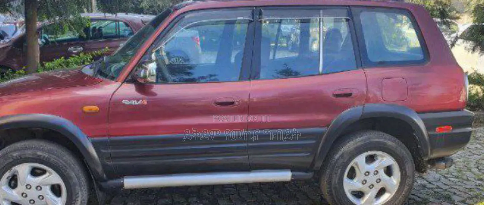 Toyota RAV4 1997 Red