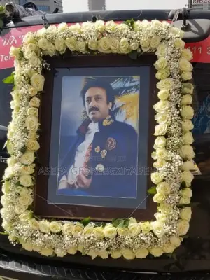 የቀብር አስፈጻሚ ድርጅት Funeral Service