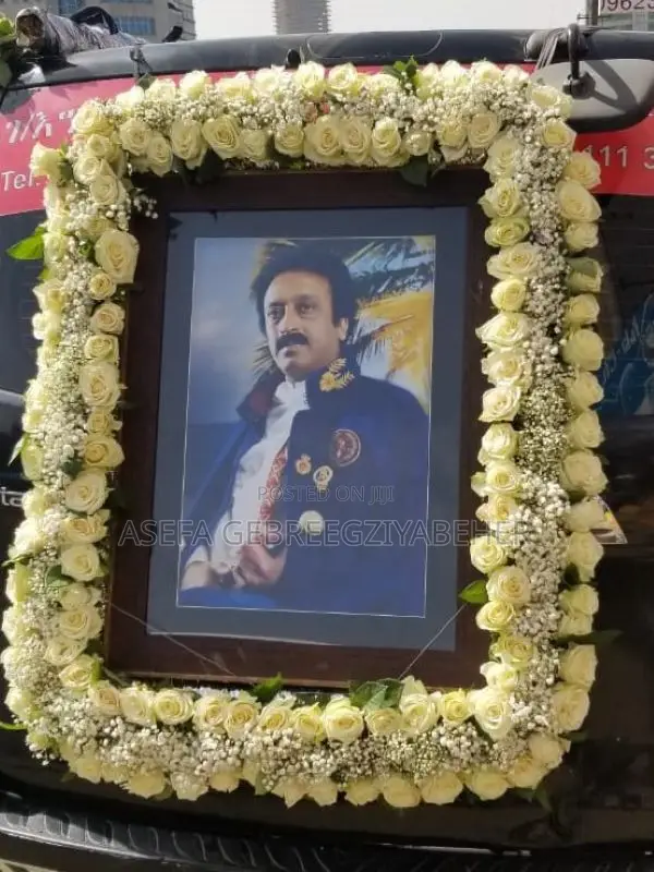 የቀብር አስፈጻሚ ድርጅት Funeral Service