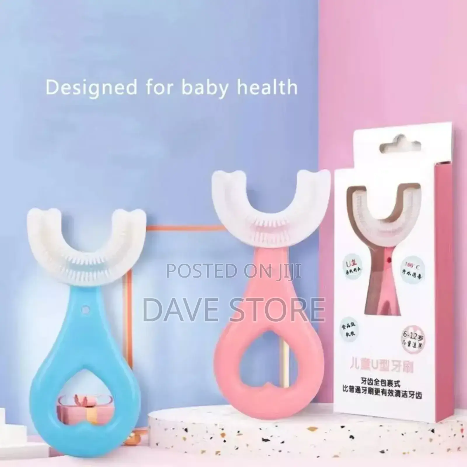U-Shaped Baby Toothbrush